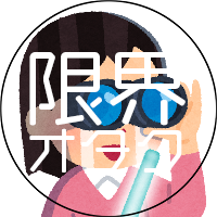 Icon of gnki